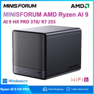 MINISFORUM N5 PRO 5-Bay Desktop NAS Mini PC AMD Ryzen AI 9 HX PRO 370/R7 255 DDR5 16GB 144TB AI PC M