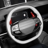 YOUTOOCAR Steering Wheel Button Frame Cover Compatible with Kia K4 2025,Kia EV6 2025,Kia Sportage 20