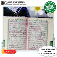 Quran Waqaf Ibtida Cover Muslimah A6, Quran Non-Translated, Quran Without Translation A6, Quran Waqa