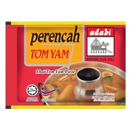 ADABI PERENCAH TOMYAM