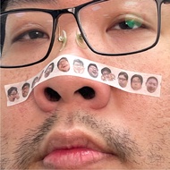 [Crazy Dog Entertainment] National Dynamic Multi-Emoticon Sticker Tape (2 Pcs)