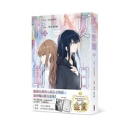 Summer Plan 2/Irene309 eslite