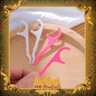 Dental Floss Dental Floss 25-Piece Dental Floss