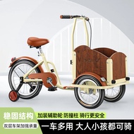 Matching Three-Wheeled Elderly Walking Three-Wheeled Yashi Brother Pet Cart Outdoor Matching Bicycle Reverse Riding Tricycle