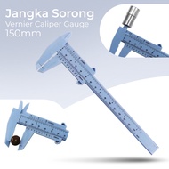 Vernier Caliper Gauge Micrometer / Caliper Gauge