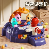 T Transmitter Game Console Catapult Electric Intelligence Dinosaur Press Scoring Children's Toy Catc