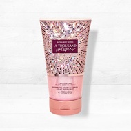 Body Scrub - A Thousand Wishes