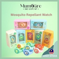 [Ready Stock] Baby Kids Anti Mosquito Repellent Watch Light Nyamuk Killer Bracelet repellent Jam Anti Nyamuk儿童防蚊卡通手表
