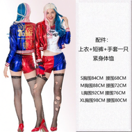 ชุดคอสเพลย์ Harley Quinn