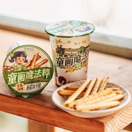 2026 New Product Tea Yan Yue Color Snacks Dipping Sauce Biscuit Stick Finger Biscuits Children's Cas