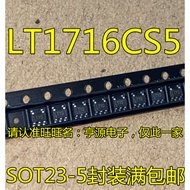5 Piece LT1716 LT1716CS5 LTYD SOT23-5 chip IC