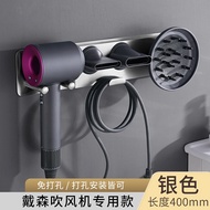 Dyson hair dryer hanger Dyson bracket hair dryer Dyson hair dryer bracket wall Dyson hair dryer coll