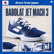 Babolat Jet Mach 3 All Court Women's Tennis Shoes – Lightweight Speed & Stability (3A1S25B630)