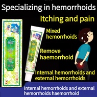 [SG stocks]Hmong Hemorrhoid Cream Remove Eliminate Meatball Hemorrhoid-like Bleeding Stop Itching痔疮膏消除止痒