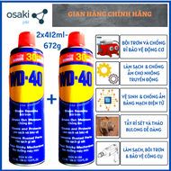 (COMBO 2 CHAI) Chai Xịt Chống Rỉ Bôi Trơn Chống Ẩm Đa Năng WD40 WD-40 2x412ml  (2x336g)