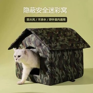 Outdoor Waterproof Straying Cat Litter Dog House Pet Outdoor Rainproof Coldproof Warm Cat Dog House 