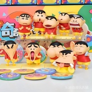 ((New) Shin-chan Shin-chan Crayon Shin-chan Crayon Shin-chan Mystery Box Strange Funny Funny Abstrac