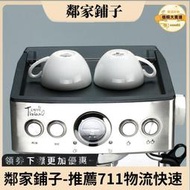 【廠商直銷】Eupa燦坤TSK-1837B意式半自動咖啡機家 商 蒸汽泵壓式煮咖啡機