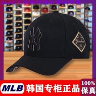 正版專場：現貨正品MLB帽子 韓國專柜代購韓版NY洋基隊鴨舌帽男女硬頂LA棒球帽潮