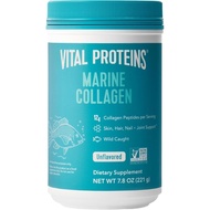 Vital Proteins Marine Collagen Peptide Powder, Suitable for Skin, Hair, Nails and Joints-Hydrolyzed 