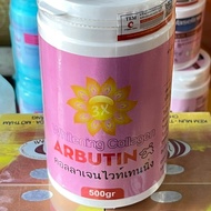 3C3 ARBUTIN Super Whitening Cream Pink 500g