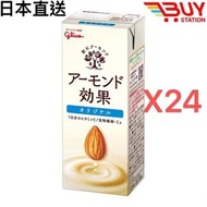 固力果 飲料 食物纖維杏仁奶 200ml×24（平行進口）410174