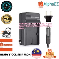 NIKON D3100 (EN-EL14) Viloso Smart Battery Charger With Car Plug