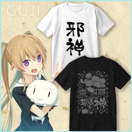 Summer T-Shirt | Aokana Four Rhythm - Mashiro Arisaka | Short Sleeve