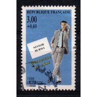 France 1996 Fictional Crinimal Detective Nestor Burma