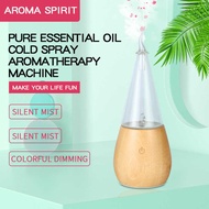 Wood Grain Base Essential Oil Diffuser Waterless Atmosphere Bedroom Cold Spray Negative Ion Atomizin