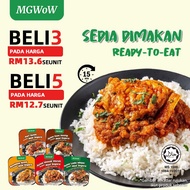 MGWoW Ready To Eat Halal Instant Self-Heating Rice |Camping Travel Food | Rendang | Ayam Masak Merah
