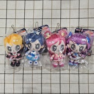 光之美少女 Yes GoGo🎀 公仔掛件✨️