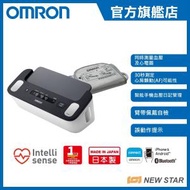OMRON - 歐姆龍上臂式藍牙心電血壓計 HCR-7800T