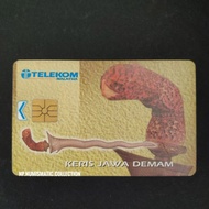 [ PHONE CARD ] MALAYSIA PUBLIC PHONE VARIETY USED OLD PHONECARD *KERIS JAWA DEMAM* 1990 - 2005