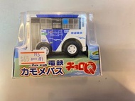 Takara Choro Q Keisei 京成巴士