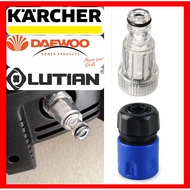 Puchong Ready Stock Water Jet High Pressure Filter Connecter Inlet Kit For LUTIAN BLACK DECKER BOSCH