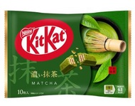 Nestle 雀巢 Kitkat 宇治抹茶威化巧克力 10入