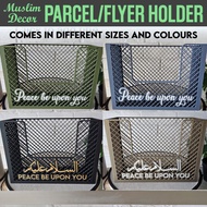 [SG LOCAL]Islamic/Muslim Flyer Holder/Parcel Basket/Leaflet/Paper/Brochure/Tray/HDB Flyer