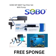 SOBO WP-880F / WP-1880F Aquarium Top Filter Set With Pump For Fish Tank Pam Oxigen Ikan