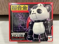 全新未拆 超合金 panda-z 熊貓鐵金剛 Megahouse 非 七龍珠 無敵鐵金剛 機器人 海賊王 七龍珠