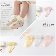 Girls' lace socks / Plain lace baby socks