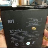 baterai battery xiaomi Mi MAX 1 MI MAX BM49 original