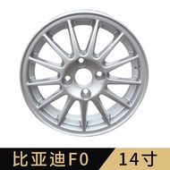 47 50 53cm Biadi F3 G3 L3 F3R F0 E1 E2 E3 G5 F6 Speed Sharp Qin Modified Wheel Hub