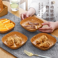 New Source Factory Creative Japanese Style Imitation Wood Grain Plastic Spit Bone Plate Snack Plate 