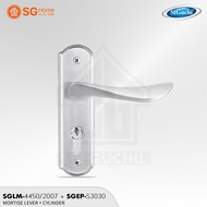 St Guchi Original SGLM- 4550 / 2007 Mortise Lever Handle Set