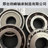 Galas Beza Kereta Toyota B49-12UR B37-9A B37-15UR Galas Penghantaran B37Z-5UR