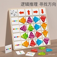 Children Magnetic Puzzle Shape Matching Building Blocks Baby 2 Kindergarten 4 Small Class Middle Cla