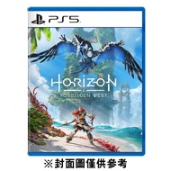 【PlayStation】 PS5 地平線：西域禁地《中文版》