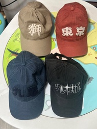 growthring & supply grs  Cap帽