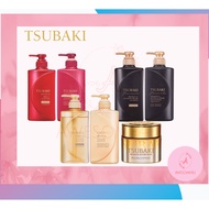 Shiseido Tsubaki Premium Shampoo Conditioner Hair Mask (Moist Repair/Intensive Repair/Volume Repair)